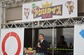 中村専務の開会挨拶