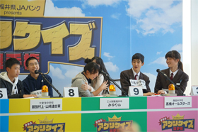 ”優勝決定の瞬間