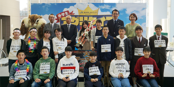 「みゆりん」ペア優勝おめでとう!