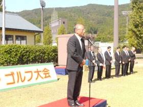 開会式であいさつを述べるJAバンク福井県信連・五十川理事長