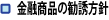 ���Z���i���U���j